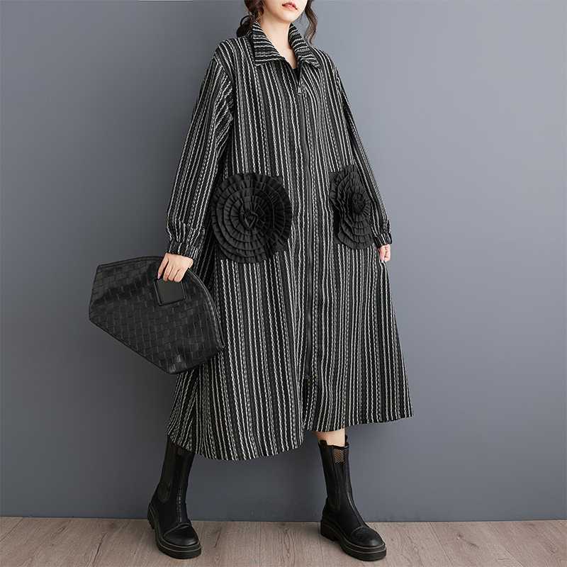 Plus Size Striped Heavy Embroidery Flared Dress